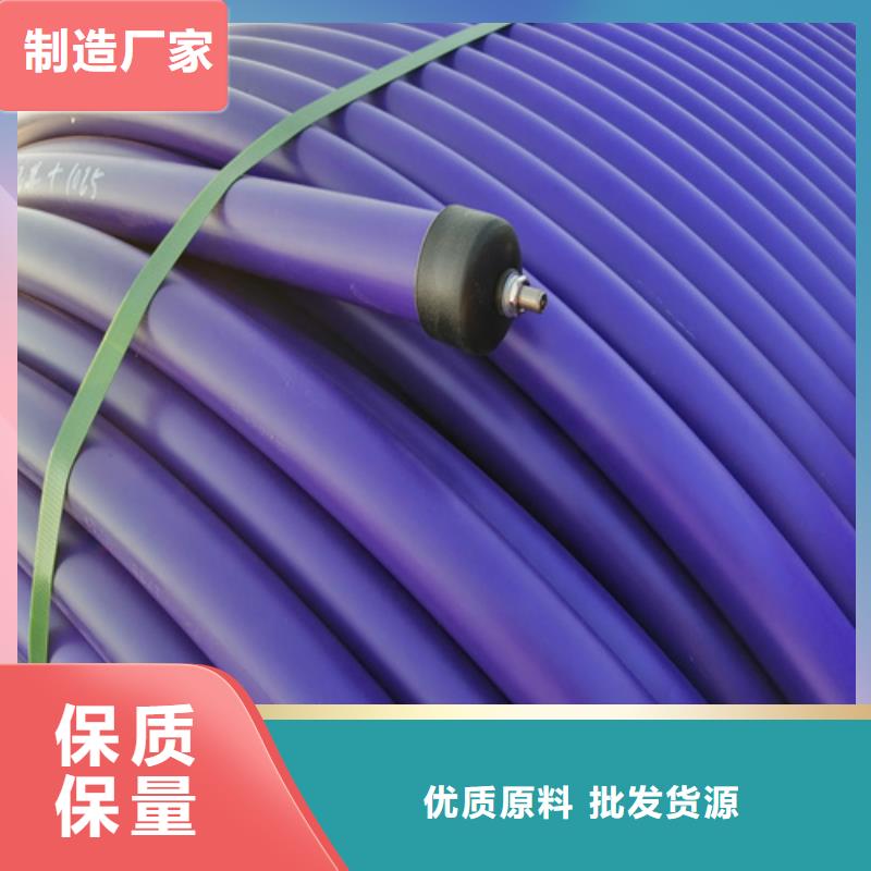 硅芯管是干嘛用的規(guī)格齊全