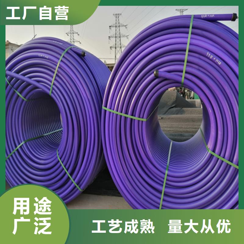 硅芯管是干嘛用的靠譜廠家