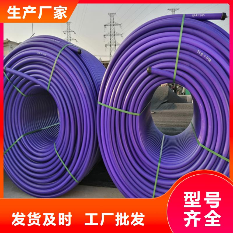 HDPE硅芯管PE給排水管廠家直營