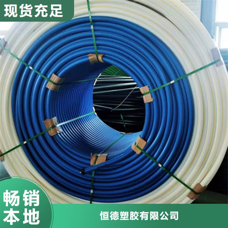 硅芯管和pe管的區別實力老廠