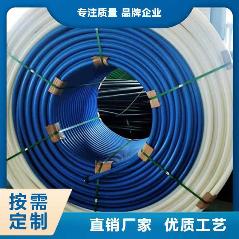 hdpe硅芯管生產廠家品牌廠家