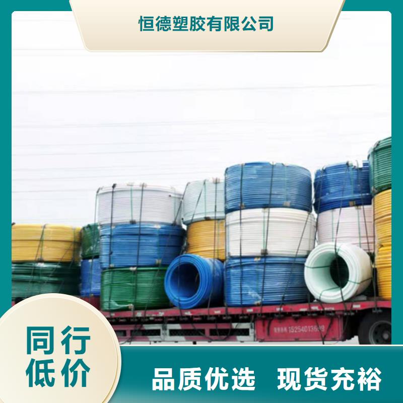 hdpe硅芯管生產(chǎn)廠家本地廠家