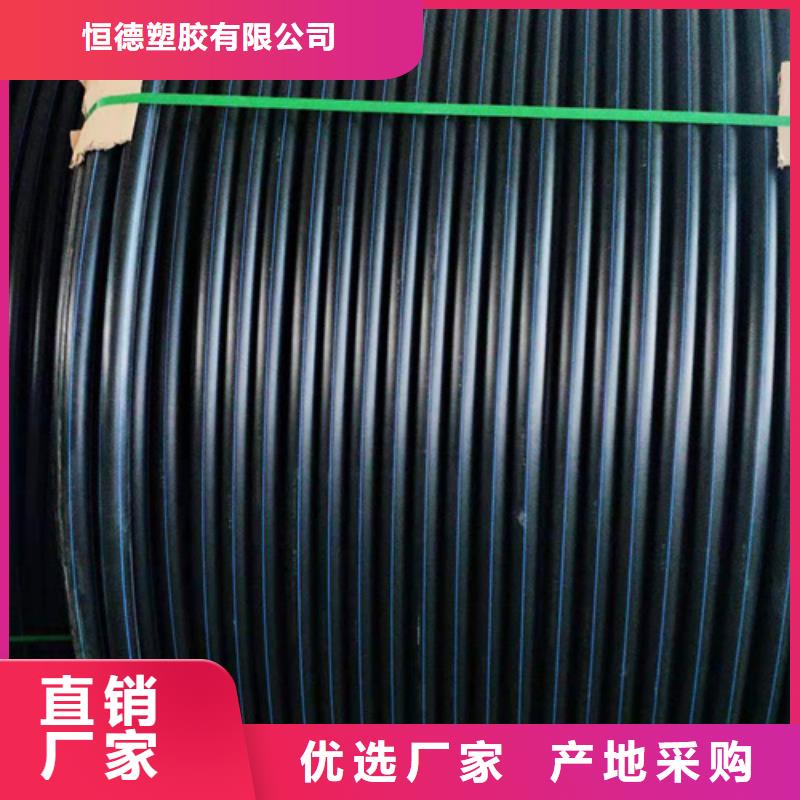 HDPE硅芯管-PVC雨水管廠家型號(hào)齊全