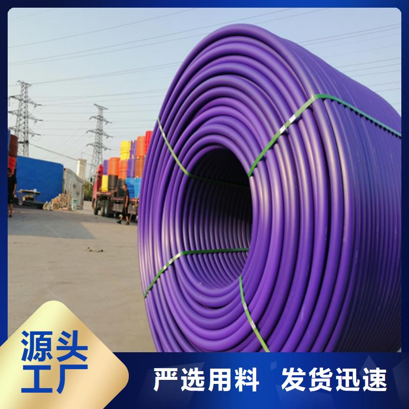 HDPE硅芯管-PE硅芯管市場(chǎng)報(bào)價(jià)