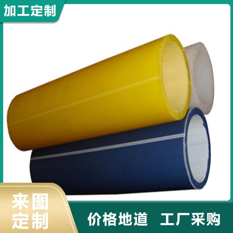 HDPE硅芯管32硅芯管實力雄厚品質保障