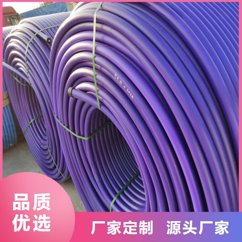 HDPE硅芯管七孔梅花管品質不將就