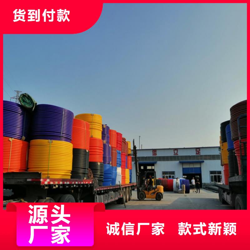 硅芯管規(guī)格型號(hào)表歡迎訂購(gòu)