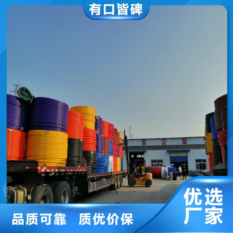 硅芯管多少錢(qián)一米無(wú)中間商