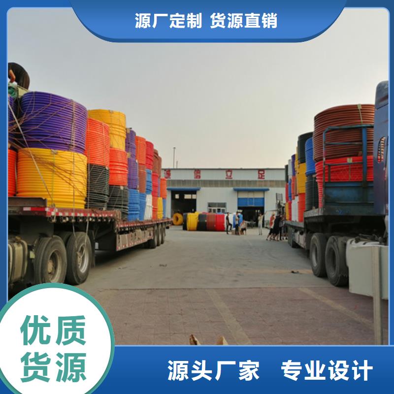 HDPE硅芯管PE給水管源頭廠家來圖定制
