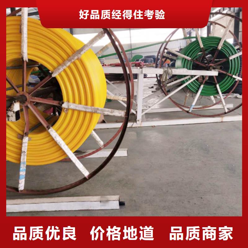 HDPE硅芯管_PE電力管應用領域
