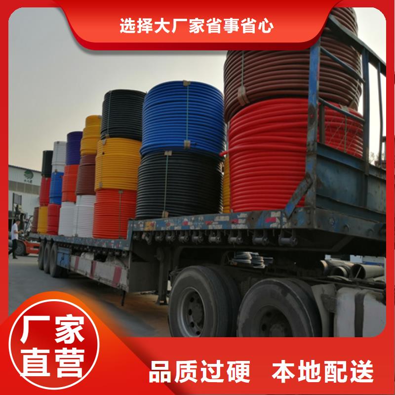 HDPE硅芯管-PVC雨水管廠家型號(hào)齊全