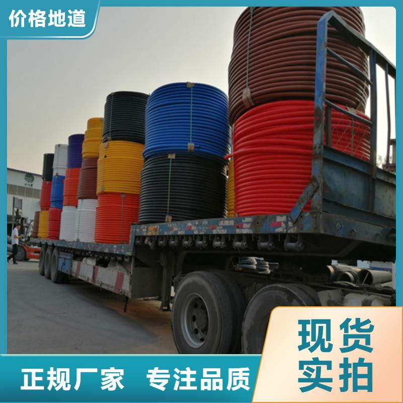 硅芯管是什么材質做的無中間商