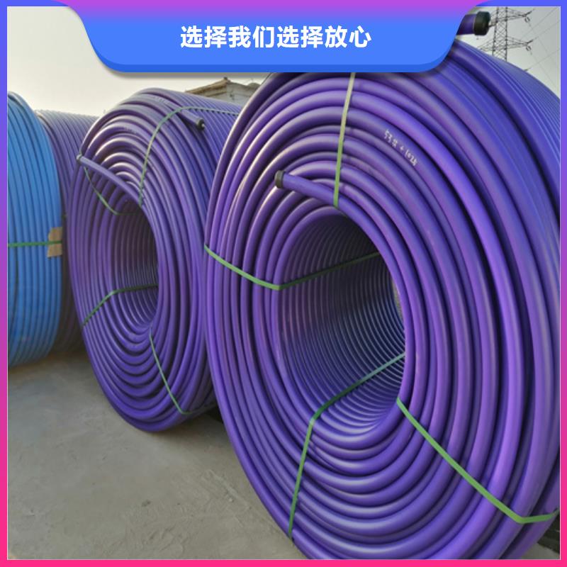 【HDPE硅芯管】-PE給水管出貨及時(shí)