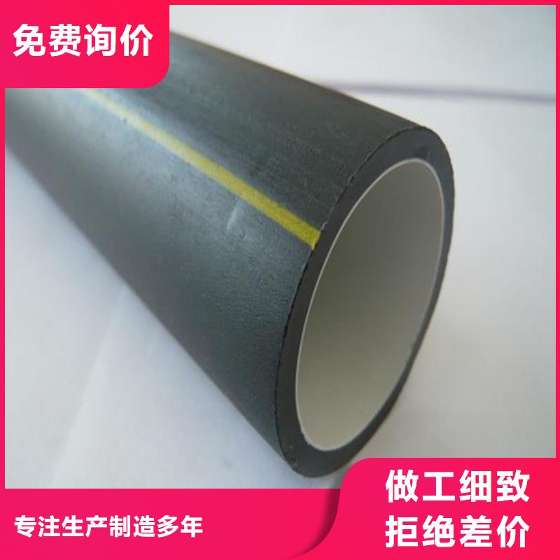 硅芯管廠家聯系電話批發零售