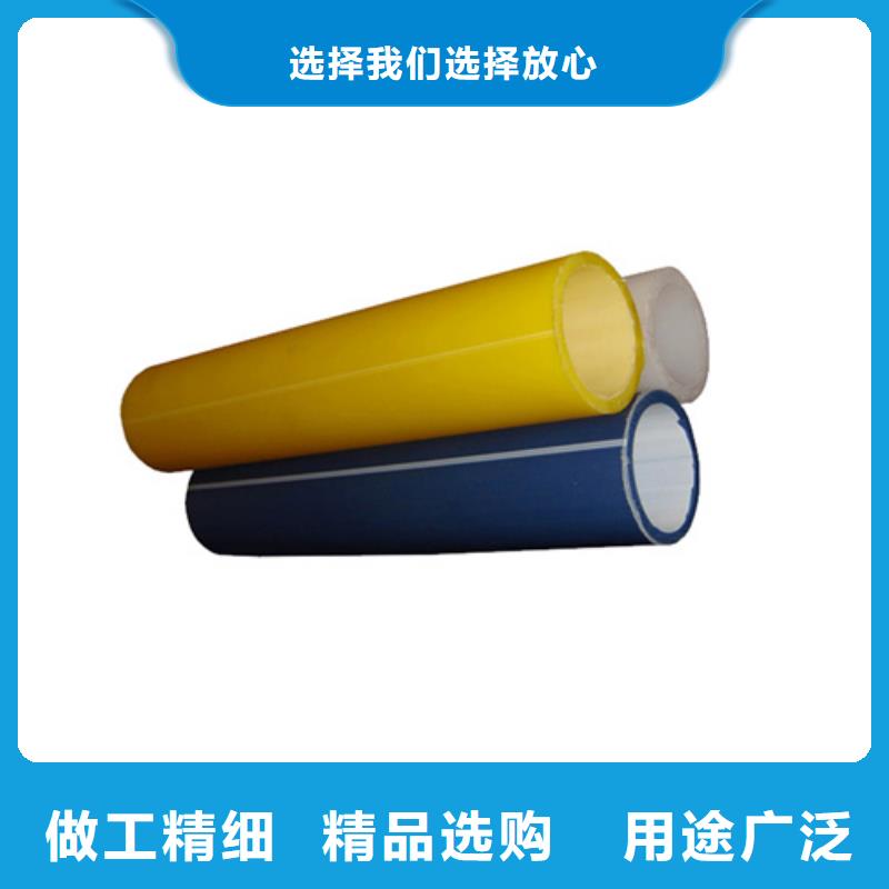 HDPE硅芯管PE給水管源頭廠家來圖定制