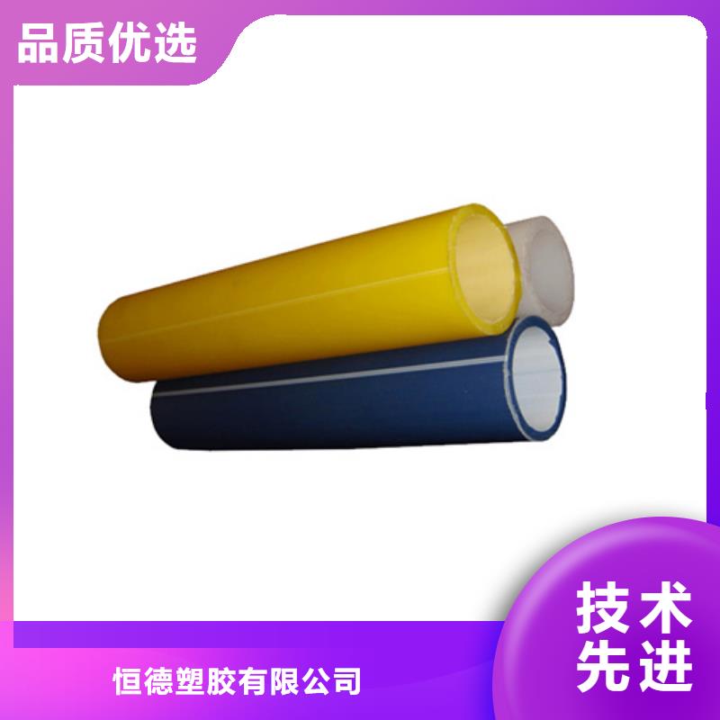 河北硅芯管生產廠家批發零售
