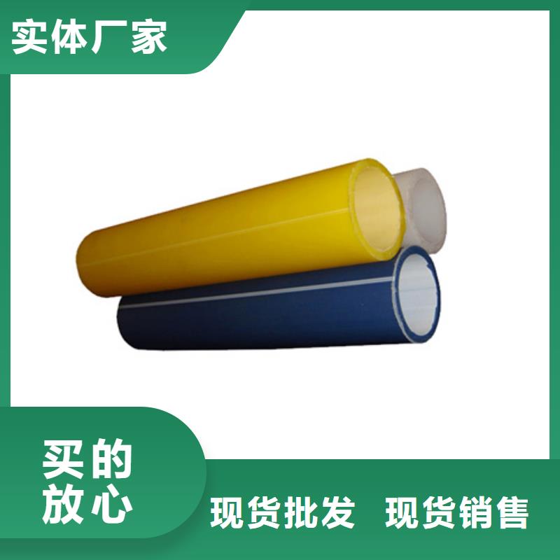 硅芯管價格廠家直銷