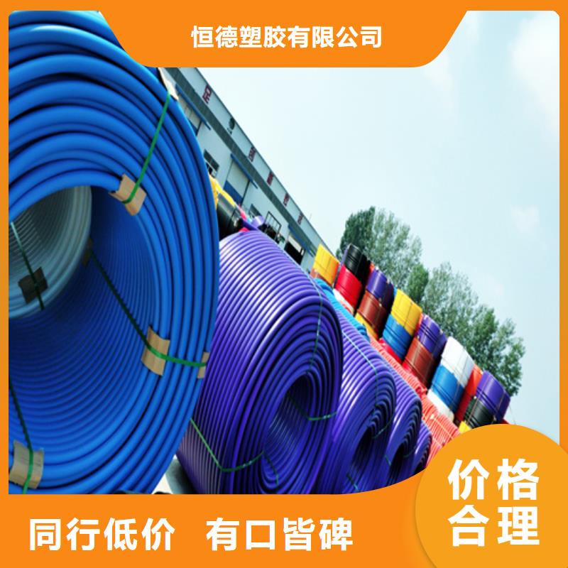 硅芯管價格廠家直銷