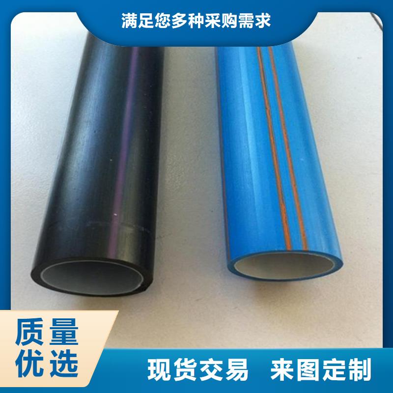 HDPE硅芯管-集束管品质卓越