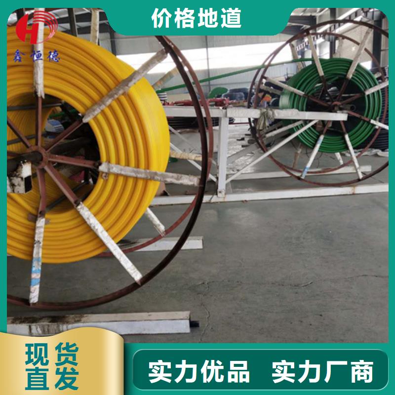 HDPE硅芯管_【PE电力管】实力工厂