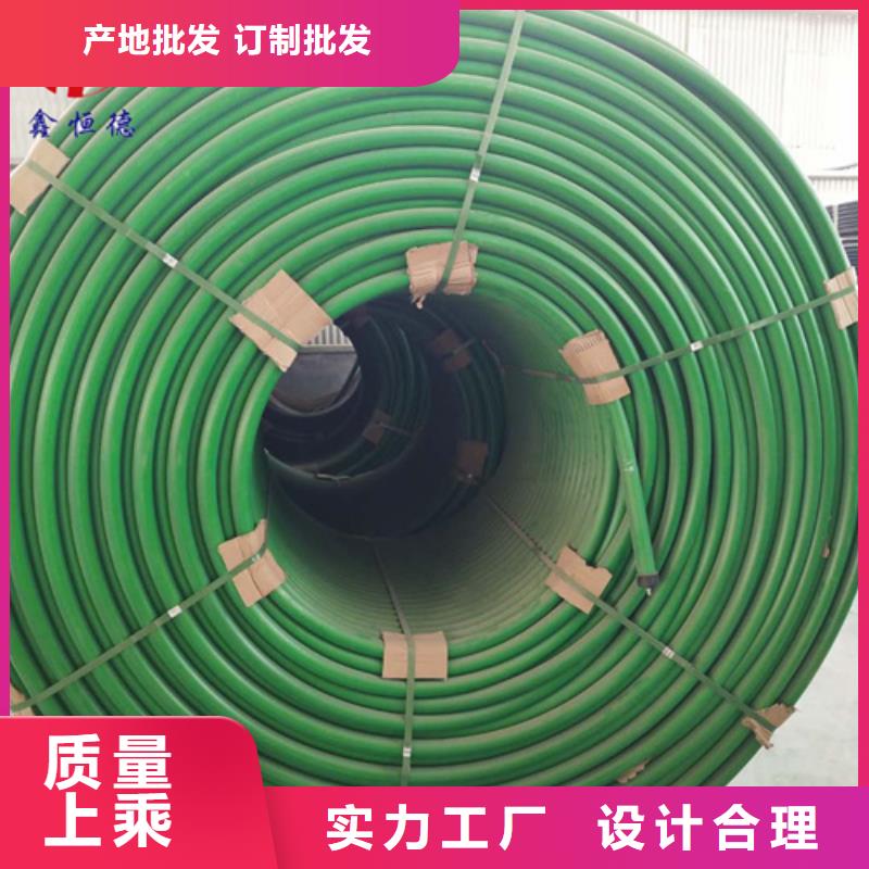 HDPE硅芯管PE給水管貨源穩(wěn)定