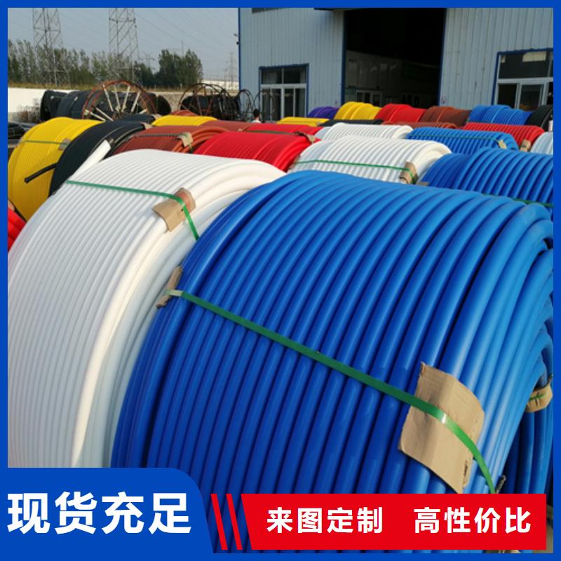 hdpe硅芯管生產廠家品牌廠家