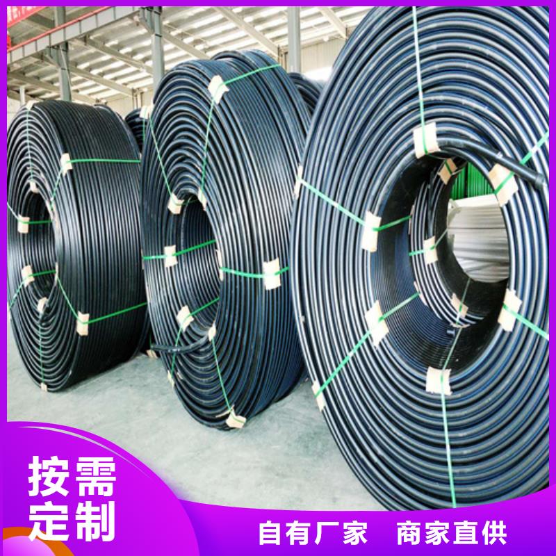 HDPE硅芯管,【HDPE給水管】就近發(fā)貨