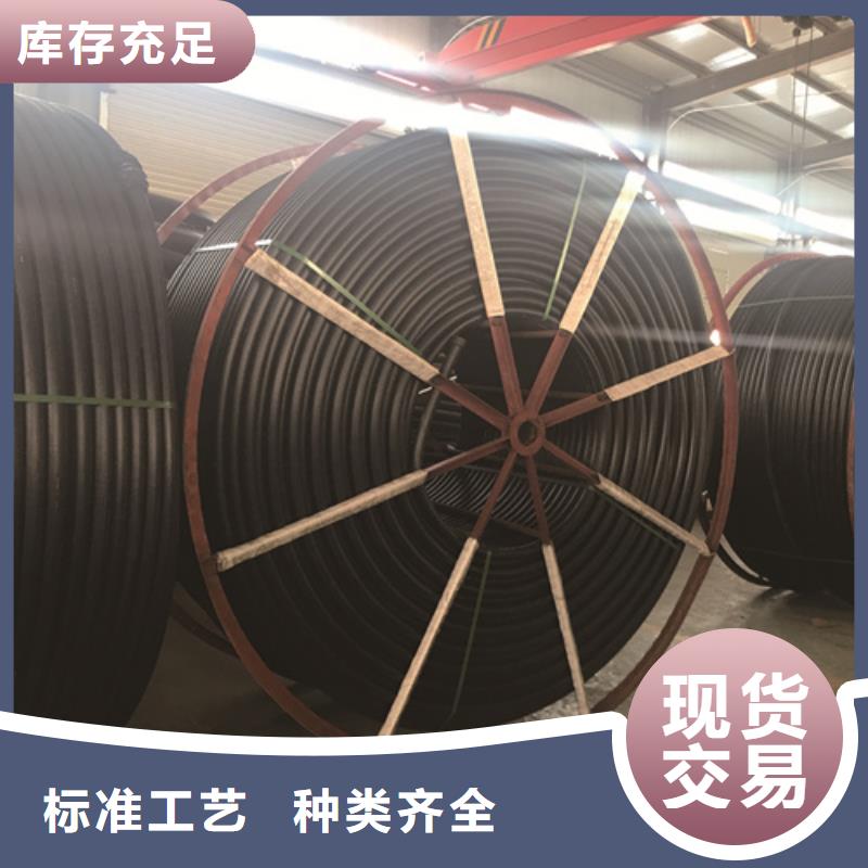 HDPE硅芯管PE给水管源头厂家来图定制