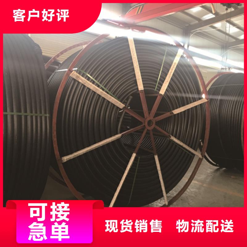 硅芯管是什么東西擇優