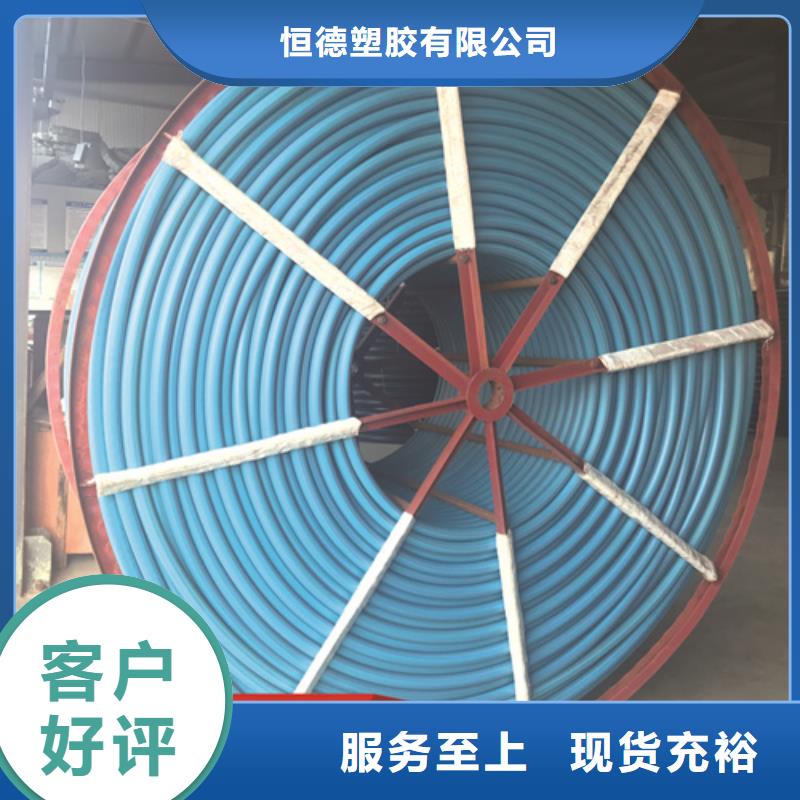 硅芯管廠家聯系電話10年經驗