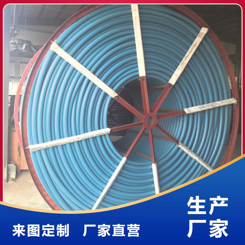 硅芯管規(guī)格型號(hào)表承接