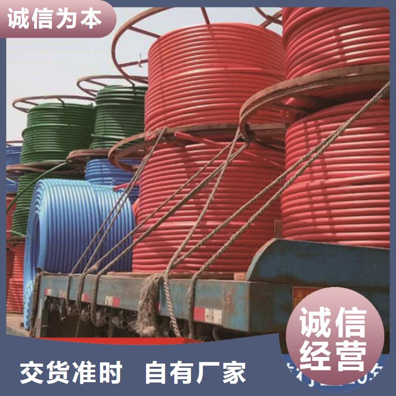 HDPE硅芯管【PE給水管】現(xiàn)貨齊全售后無憂