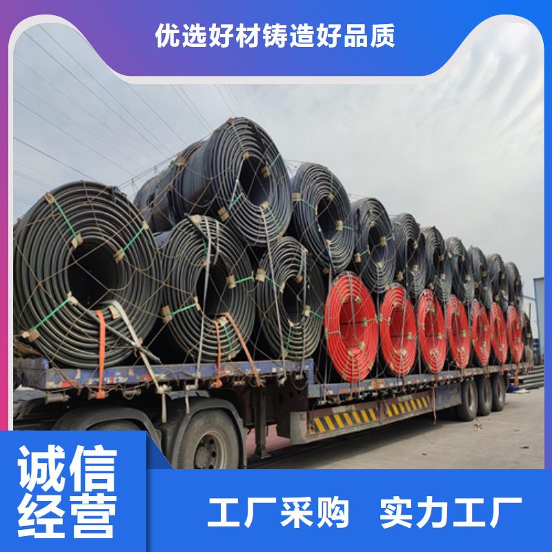 HDPE硅芯管PE硅芯管多种规格可选