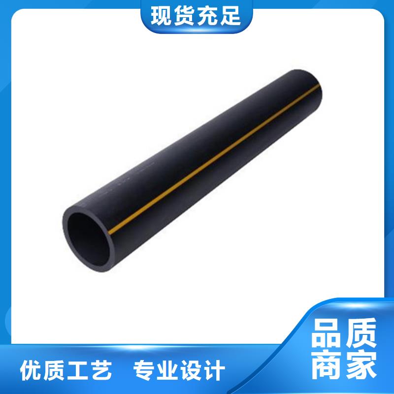 七孔集束管视频-绍兴市七孔集束管-该地可服务区域新昌|诸暨|舟山|衢州|金华|嘉兴|湖州
