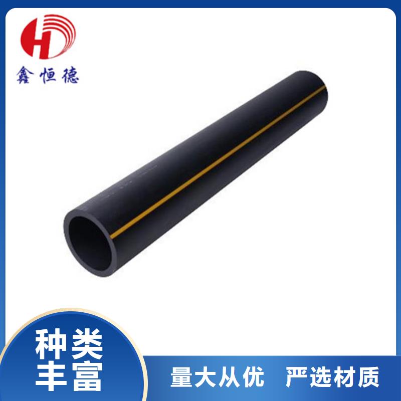 燃?xì)夤苣膫€品牌好實體廠家