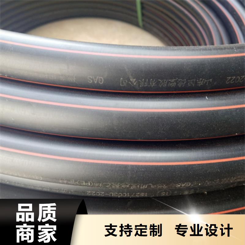 燃氣管理條例2025性價比高