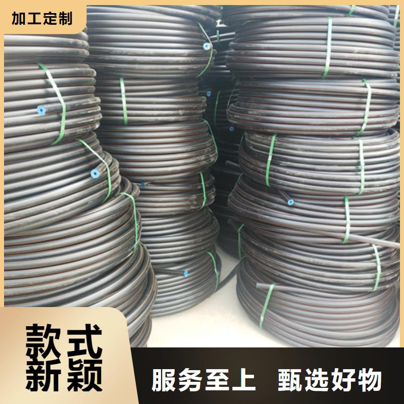 PE燃氣管價格價格行情