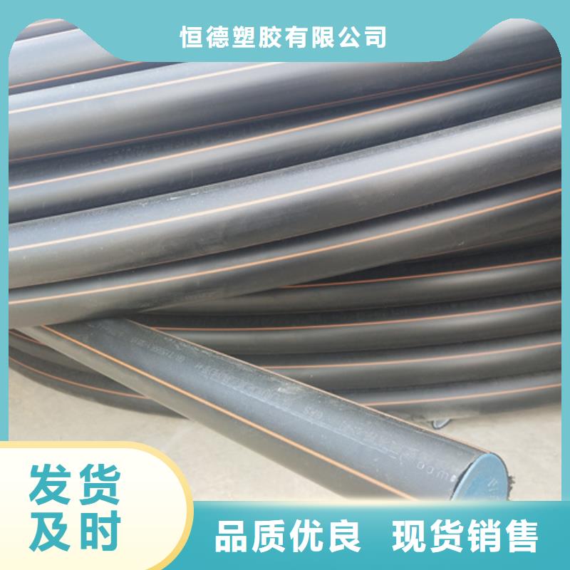 燃氣管子用什么管子好誠信廠家