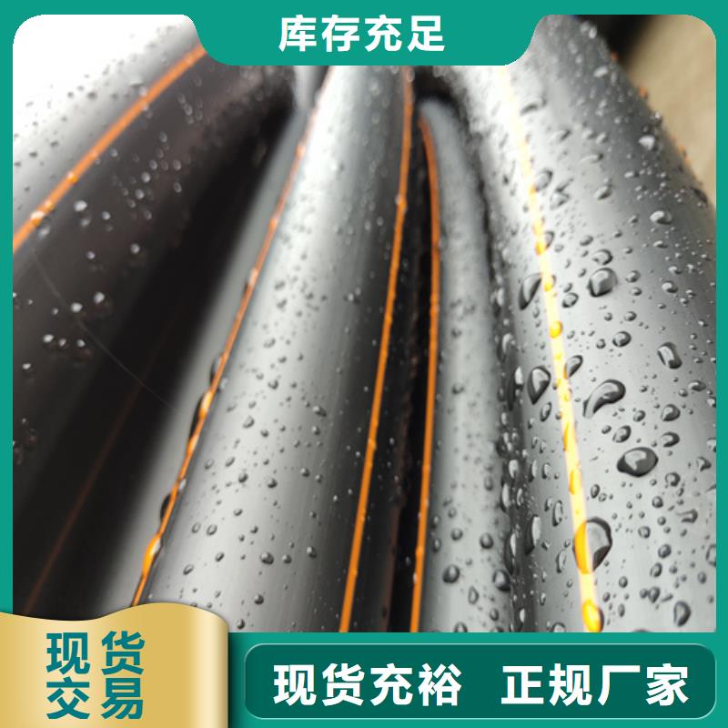 天燃氣管可定制