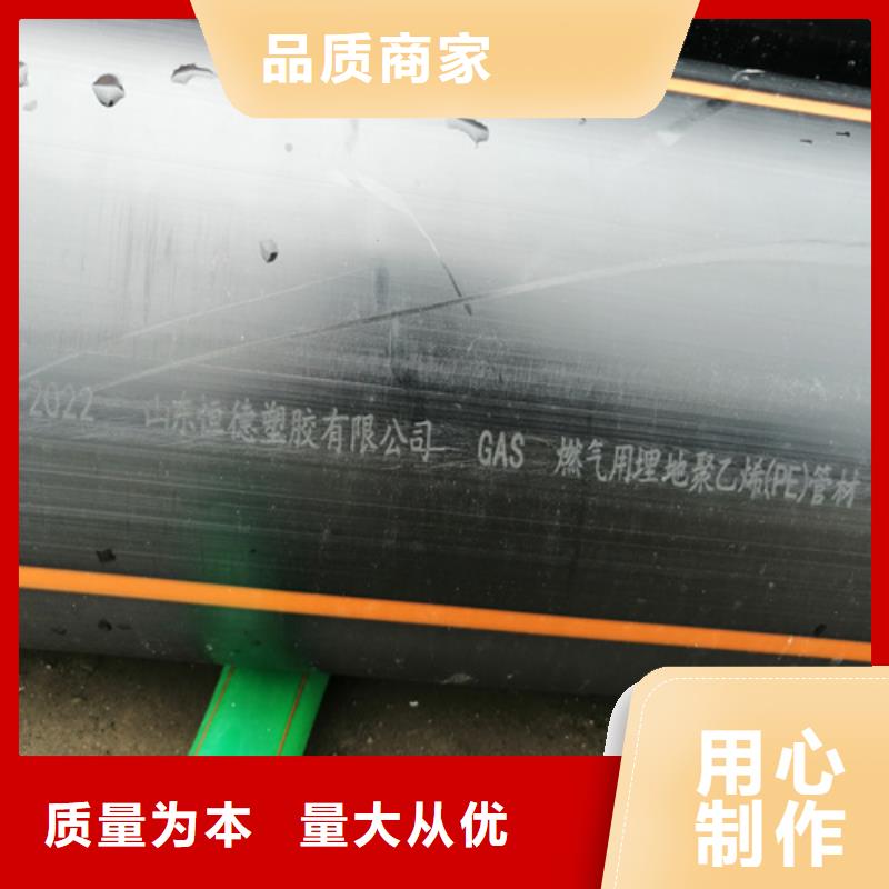 七孔集束管视频-绍兴市七孔集束管-该地可服务区域新昌|诸暨|舟山|衢州|金华|嘉兴|湖州