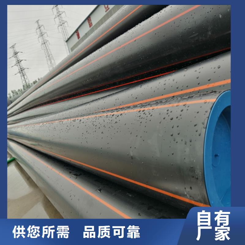 山東省燃氣管理條例2025發貨快