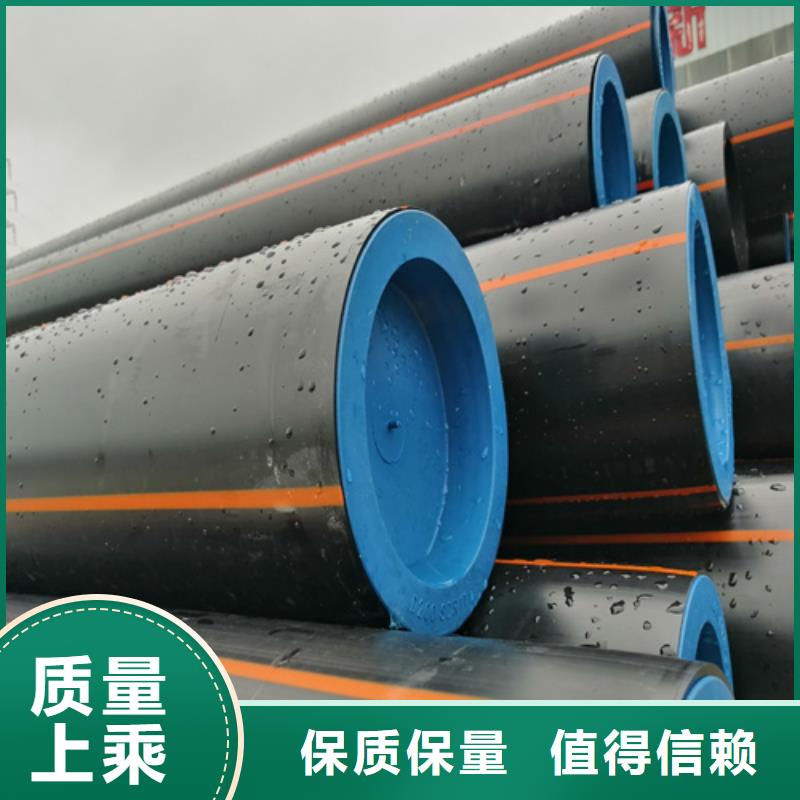 燃氣管子用什么管子好誠信廠家