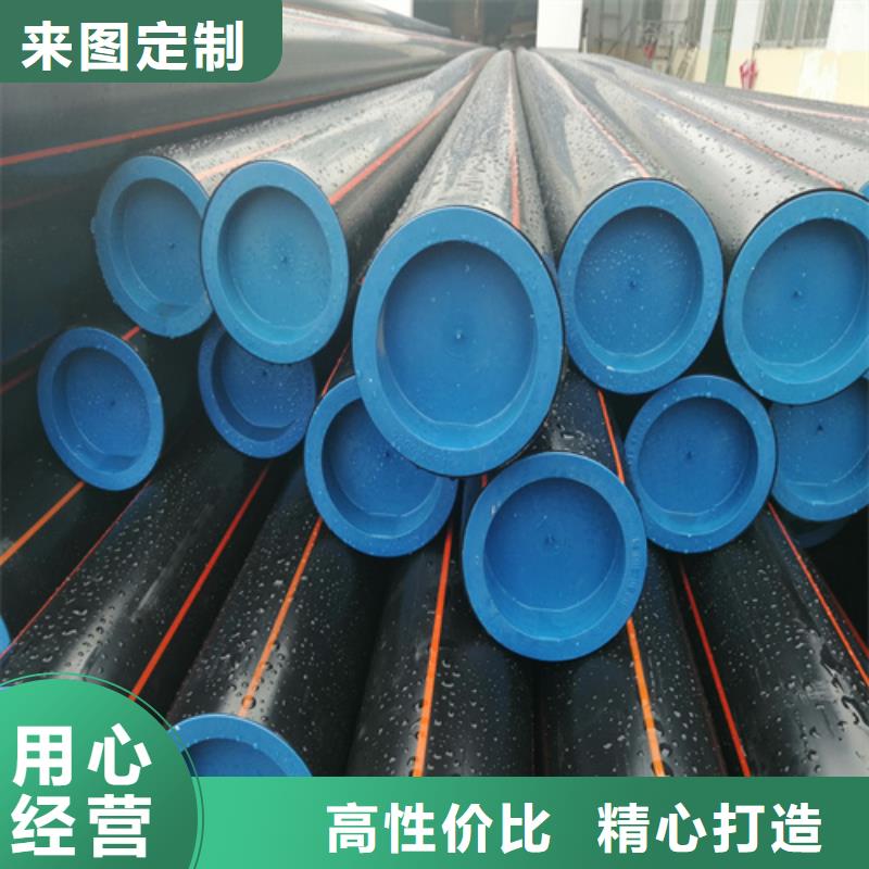 燃氣管道公司供應商
