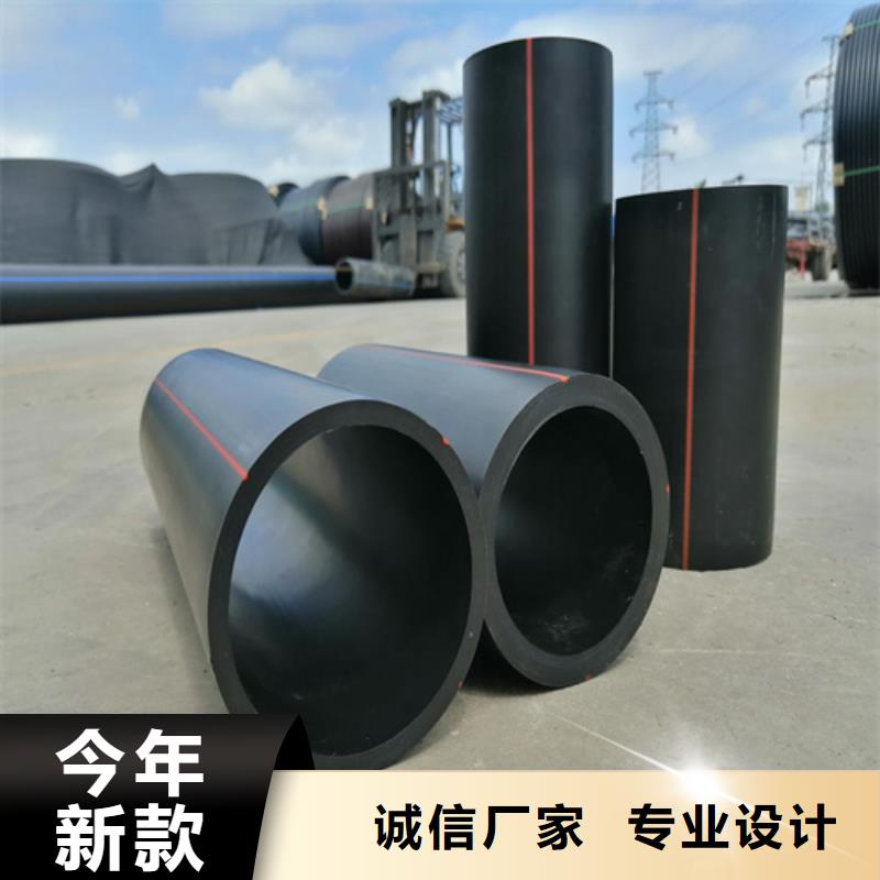 天燃?xì)夤軓S家直供