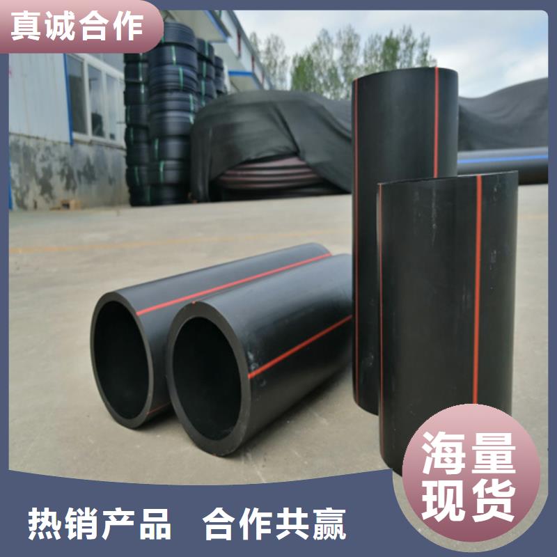 天燃?xì)夤軆r(jià)位發(fā)貨快
