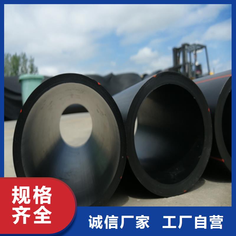 hdpe燃氣管多少錢一米現(xiàn)貨價格