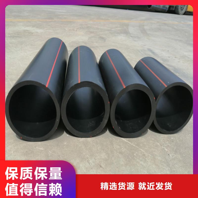 hdpe燃氣管國外發展前景規格齊全