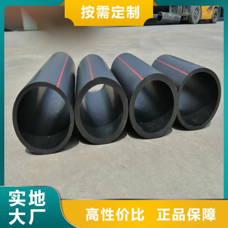 燃氣管道公司免費拿樣