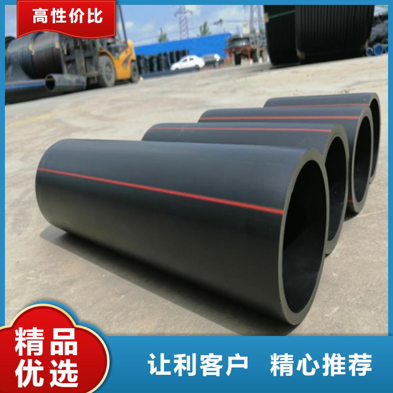 天燃?xì)夤軓S家直供