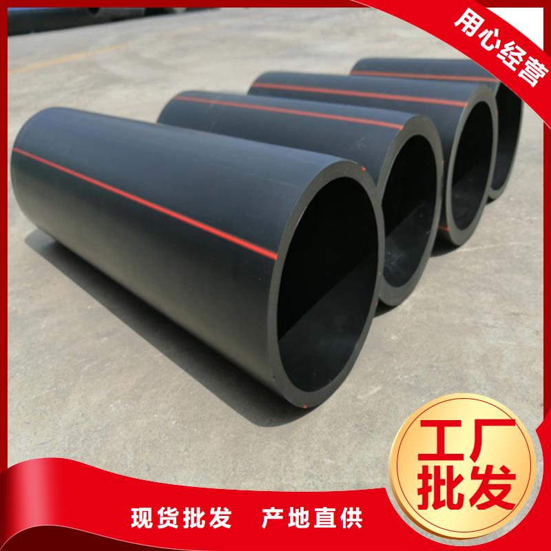 HDPE燃?xì)夤芄に嚵鞒淘敿?xì)介紹質(zhì)量可靠